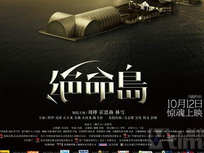 办中国联通通话清单